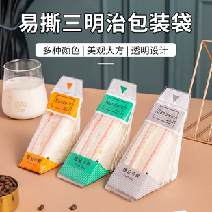 �����ΰ��b��һ������˺������͸�������ǵ���決������b�����l