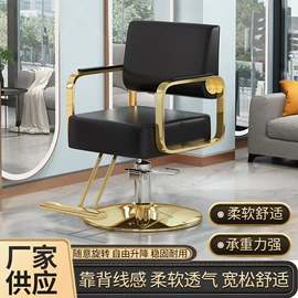 美发椅;洗头床;收纳架