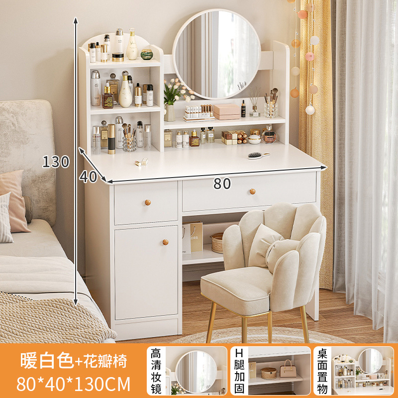 [소프트커버의자조합] 80cm, 서랍 2개, 문 1개