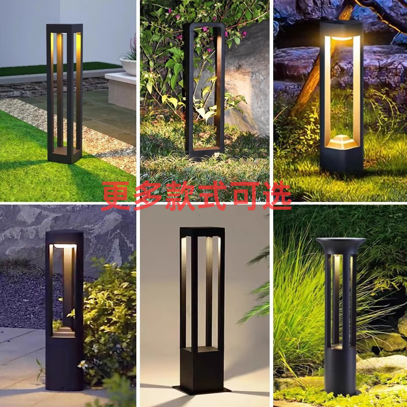 LED草坪灯户外防水现代时尚装饰灯别墅园林方形圆形铝材景观灯|undefined