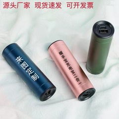新型充電式ハンドウォーマー、2in1ビジネスギフト、ロゴ印刷可能、ポータブルUSB充電式猫爪型ハンドウォーマー