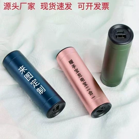 迷你电风扇;USB风扇;电暖手宝