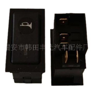 适用于 德龙系列—喇叭开关—翘板开关