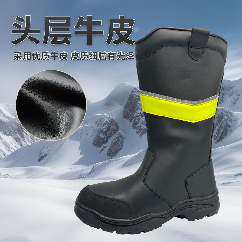 Garantía de calidad ignífugo, aislamiento térmico, impermeable, antideslizante, anti-golpe, anti-perforación, rescate de emergencia, botas de incendio de emergencia