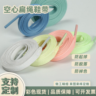 �S�����l1cm ��]�p�ӱ�ƽЬ�� ���ı��K�ڰײ�ɫ�\�Ӿ����L��Ь