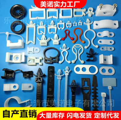 Wire harness aircraft Head type Square PCB Wire harness Line Card PCB Wire harness clamp