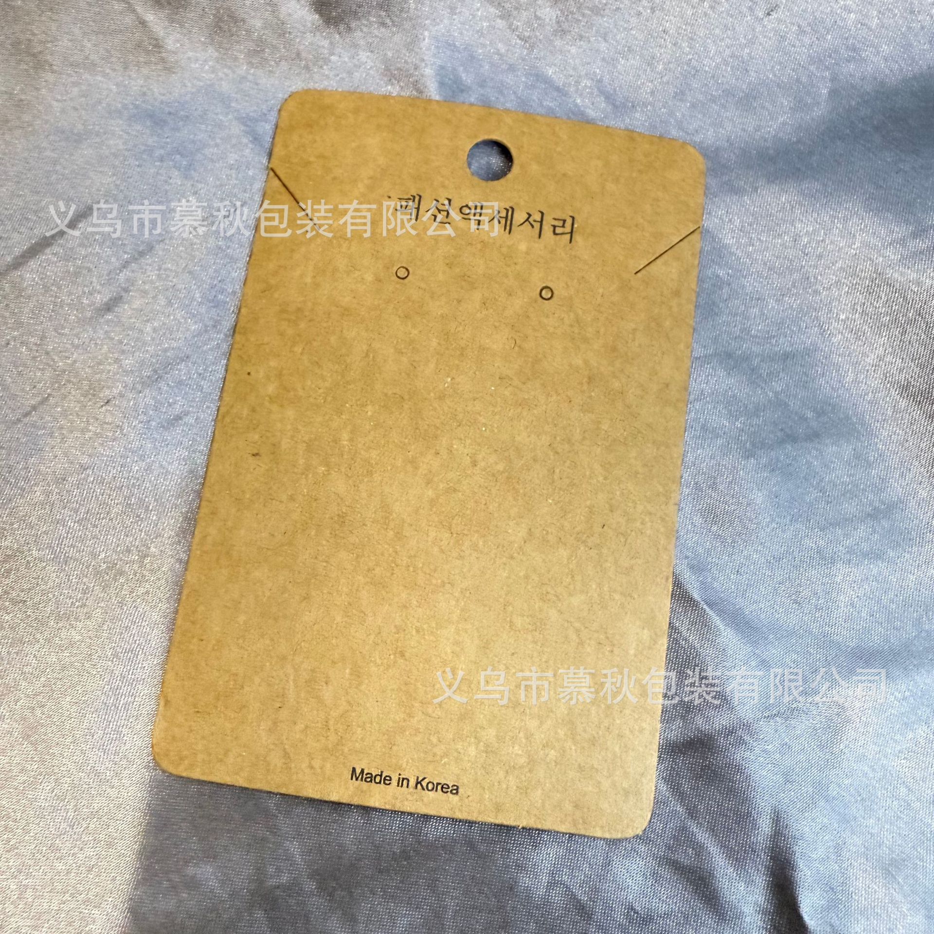 Acceso de moda en stock tarjeta pendientes pendientes collar tarjeta de papel de embalaje universal tarjeta de exhibición de auriculares coreanos