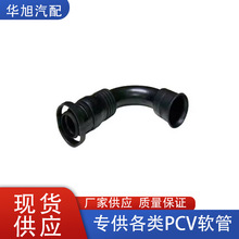 038103493P�m�ô󱊸ߠ���ך��x����W��PCVܛ�����S��ͨ�L��