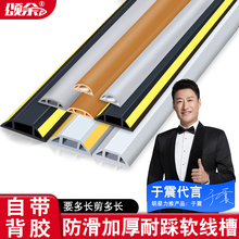 ��ճPVCܛ�z���۵����߾��ۿ��������[�����b�����۽^��ܛ�ۼ���