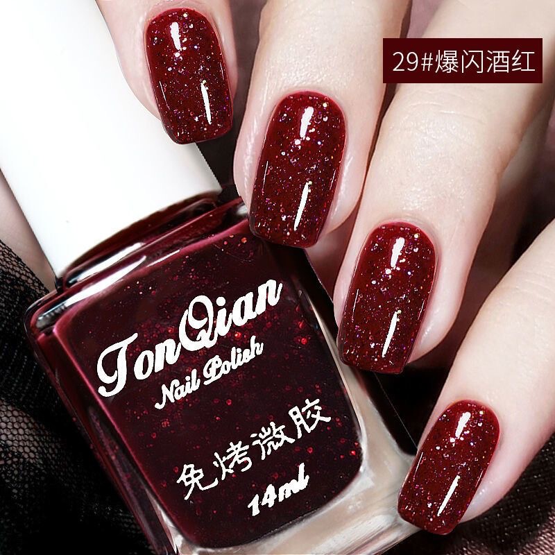 2026 New Nail Polish, No Need to Bake, Non-Peelable, Natural Drying, Youthful Brightening, Cherry Flash, Wine Red, Deep Blue