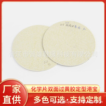 �F؛���l�͜ظی�Ь�o��Ь���Ͱ��^�����ۏ��Ժ�Ь�õ͜؟����zƬ