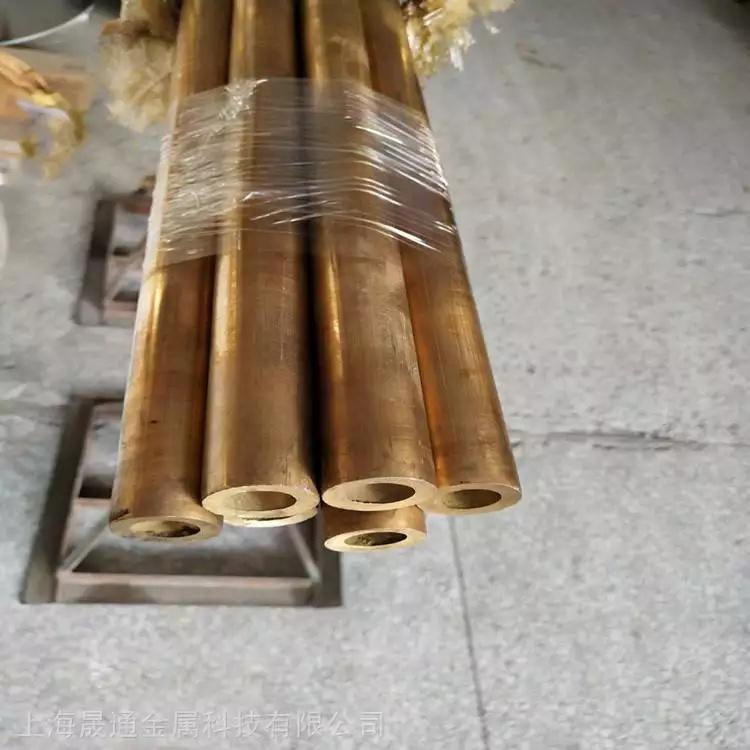 美标 C87300硅青铜板 大小直径圆棒管料铜带 规格多