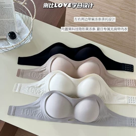 哺乳文胸;无痕文胸;无钢圈文胸