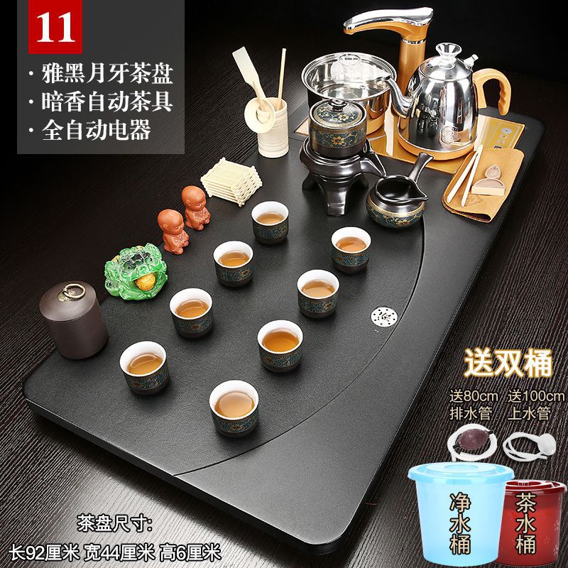 진한 향기 내부 흰색 11 검은 초승달 황금 완전 자동 + 이중 물통