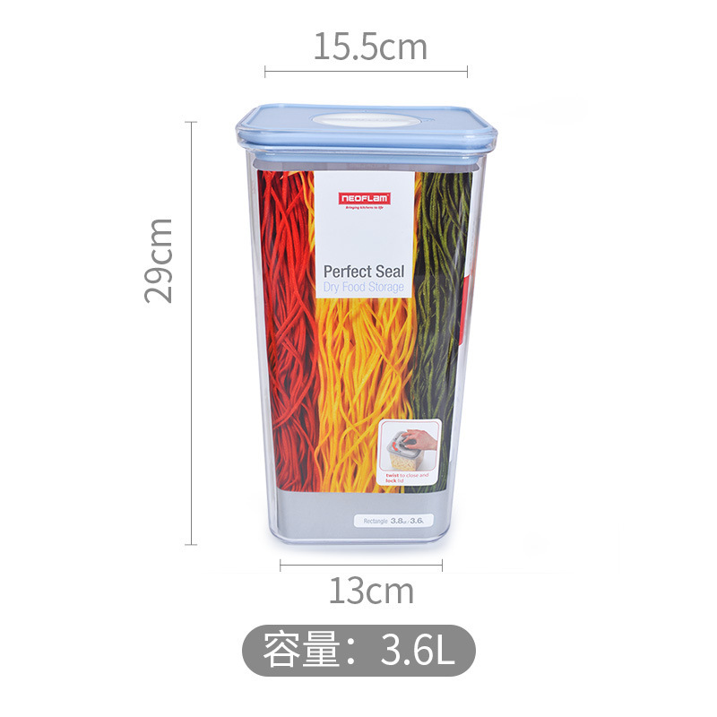 Neoflam五穀食品級キッチン貯蔵缶密封缶冷蔵庫収納プラスチック食品ボックス防湿缶|undefined