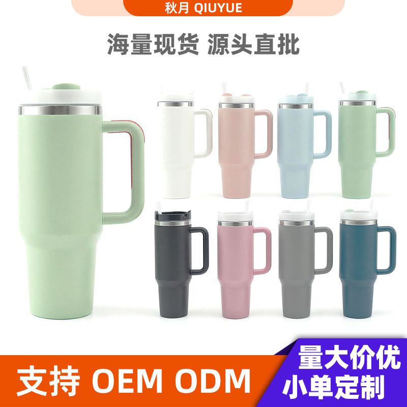 Premium 304 Stainless Steel Insulated Cup 1200ml Ice Cooler Cup, Large Capacity for Men and Women, Car-Mounted Water Bottle, New Model Premium 304 Stainless Steel Insulated Cup 1200ml Ice Cooler Cup, Large Capacity for Men and Women, Car-Mounted Water Bottle, New Model