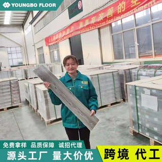 定制颜色来图加工自粘pvc地板工厂批发室内家用商用片材LVT地板贴