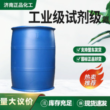 ÓÓƯӡȾԇˮԇ򞹤I25%-28%ԇˮ