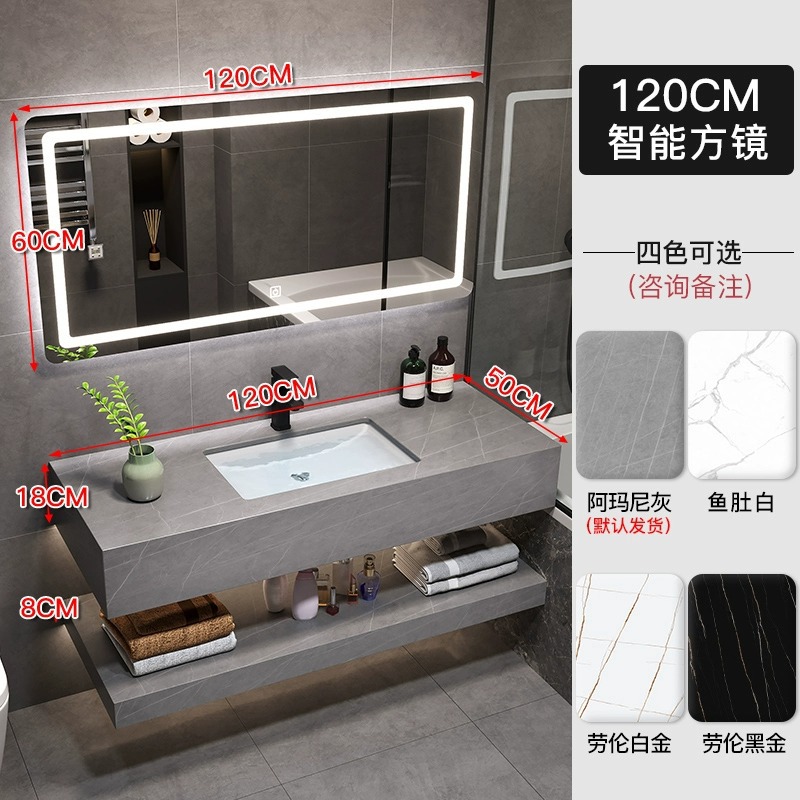 Gabinete de baño integrado moderno y simple de tabla de roca lavabo colgado de pared lavabo inteligente lavabo doble capa combinación de gabinete de lavabo