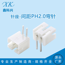 �S��PH2.0С��������~���ʽ����λ2P345678P�Ӳ�匦���B����