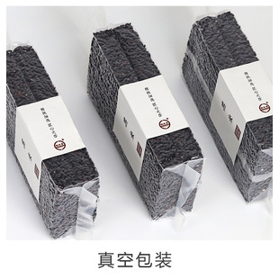 ���׹��S���l���l500g��հ��b���׺�����ĥ���{ԭ������s�Z�ּZ