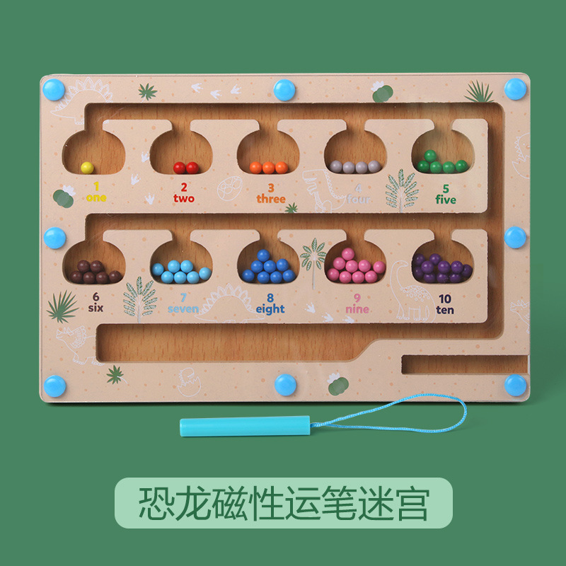 Cpc rompecabezas para niños bolígrafo magnético laberinto digital educación temprana clasificación de color de madera tablero de conteo juguetes de 1 a 3 años