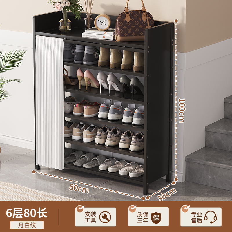 흑월백무늬 6-80 (청산특가, 품절시 품절)