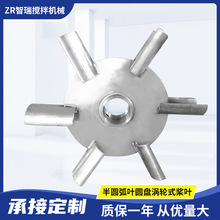 YH�Ͱ�A���~�A�P�u݆ʽ���~��ɢ������ˮ̎��ƽֱʽ���������Ч