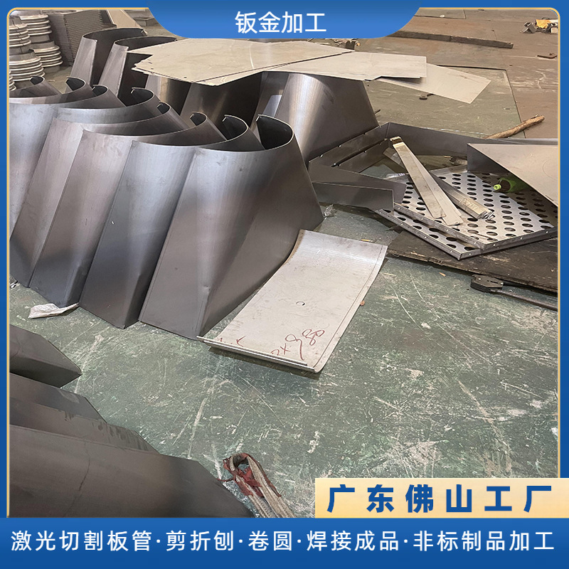 佛山非标碳钢天圆地方制品焊接 圆变方异形不锈钢制品钣金加工