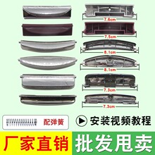 ���ø���Ʒ�����ܵ緹�Ұ�ť����ͨ�õ緹�����ǰ����ſۿ������