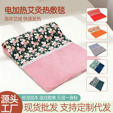 ԥ�c��늼ӟᰬ�ğ��̺���ð������|늼ӟ��}������������Ħ