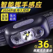 ^Lm^ʽБͲLEDҹ~ͽ늟