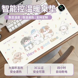 �ӟ���ˉ|��̖�k����X�������|�W������ů�։|���Sֱ�N��ߴ�