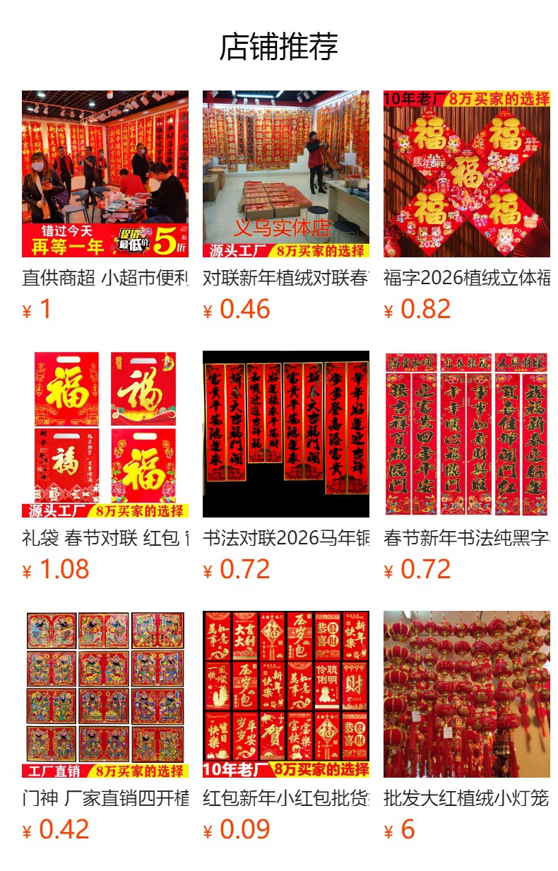 i2idjvmmydSNv11LL5JSeVL+6zWlqNjDSYLZ