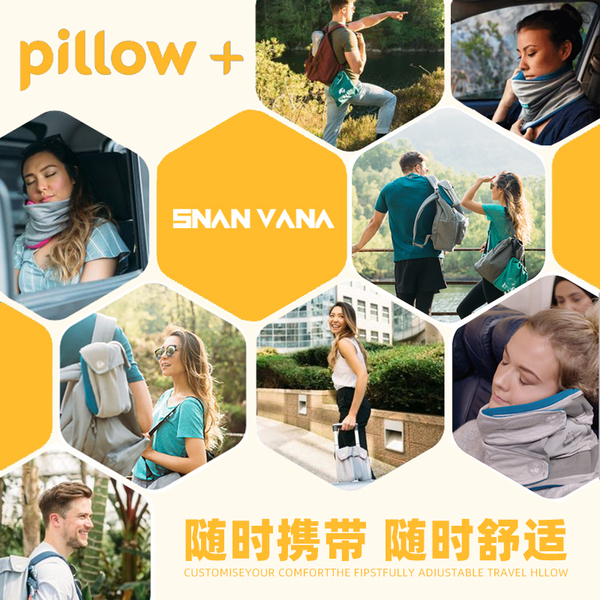 Adjustable pillow for men and women for traveling
