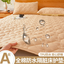 ȫ�޴��|ܛ�|���÷�ˮ����ϯ��˼���o�|��ϴ�����|�ӆ��ˉ|������