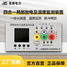 �h�W���ĺ�һ�ַűO�y�֜ض��b�ù���ָʾ�x��|����ָʾ���y��