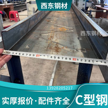 c160x50x20x3 cβۼӹ c䓙_l 䓲