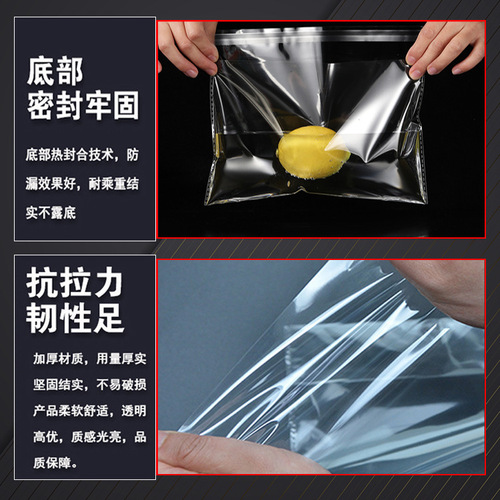 Wholesale opp bags self-adhesive printed self-adhesive bags transparent plastic jewelry card packaging bags bread bags