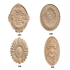 木雕東陽柜子門心花歐式貼花家具配件浮雕橡膠木橢圓花片批發零售