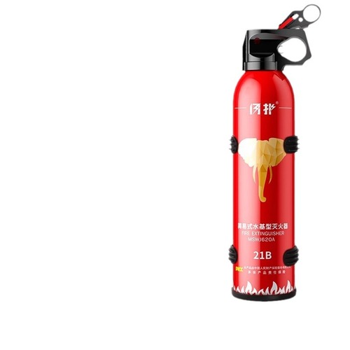 Vehicle fire extinguisher for private cars 21B water-based type car-mounted small car household convenient indoor fire fighting equipment