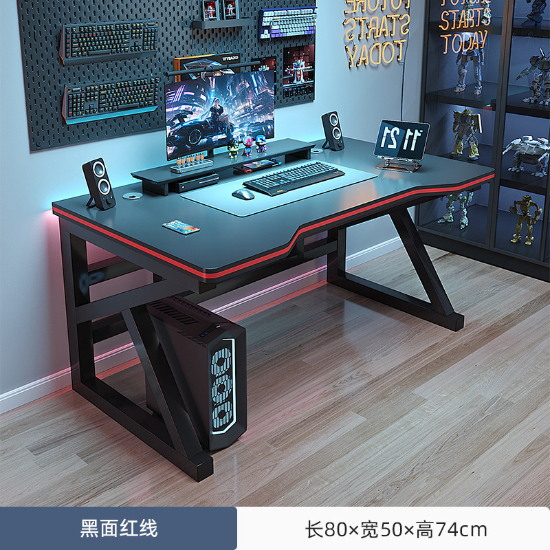 [K자형 다리 두꺼운 데스크탑 15MM 원목 생태 보드] 패셔너블 블랙 80cm