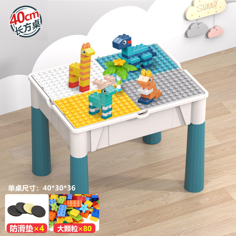 Oreo de conejo multifuncional gran partícula mesa de bloques de construcción gran partícula ensamblaje puzzle juguetes infantiles aprendizaje multifuncional bebé