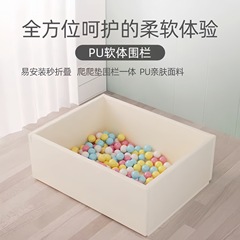 XPE 肥厚フェンス無臭クロールマット児童家庭用幼児折りたたみクロールマットフェンスベビーフロアマット