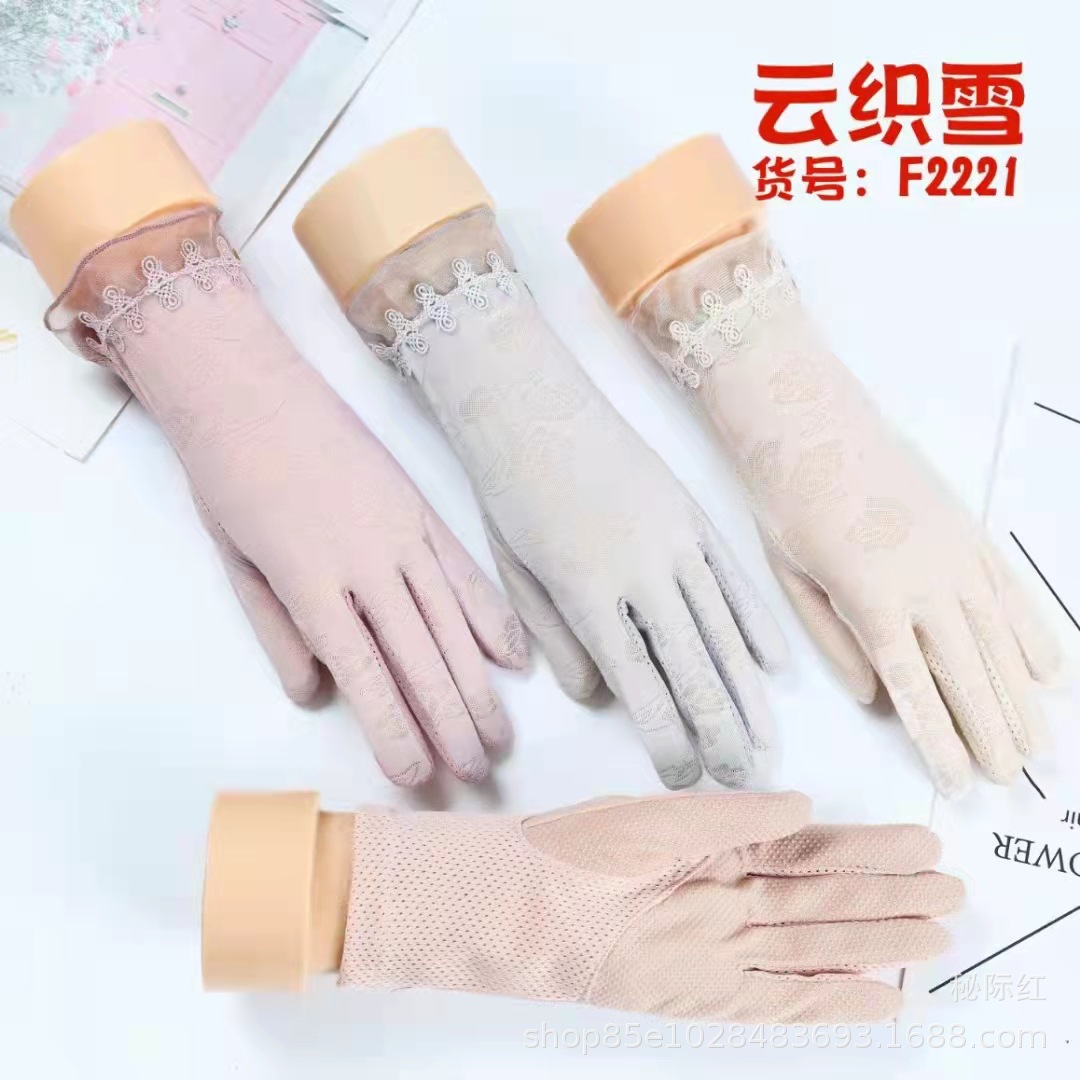 微信图片_20220320143552