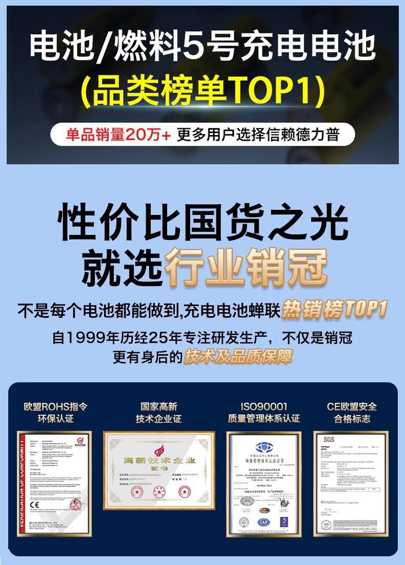 详情图01.jpg