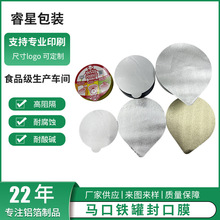 �R���F�޷��Ĥ���~���X�����ĤPP���w�׽���˺С�޲����X��Ĥ