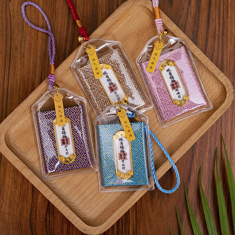 Year of the Horse Pendant, Amulet Sachet, Incense Bag Pendant, Peace and Health Amulet, Portable Talisman, Roadside Stall Hanging Blessing Bag