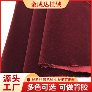 �F؛ᘿ��ח��tɫ�C����Ƥ�q�Lë�qֲ�q���YƷ�����ָ�Ќ���