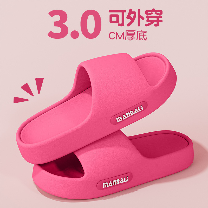 로즈 레드